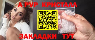кокаин колумбия Партизанск
