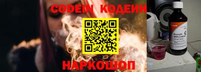 кокаин колумбия Партизанск