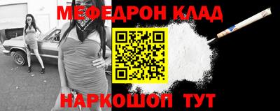 a pvp Пенза