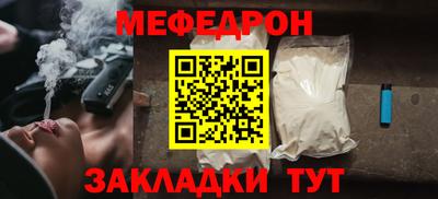 СК Первоуральск