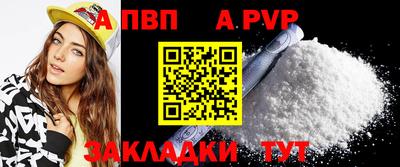 СК Первоуральск