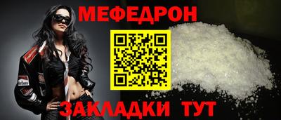 СК Первоуральск