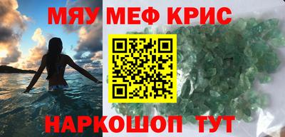 кокаин колумбия Партизанск