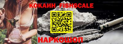 СК Первоуральск