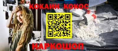 СК Первоуральск