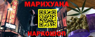 кокаин колумбия Партизанск