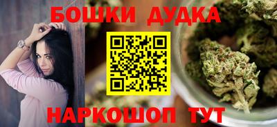 a pvp Пенза
