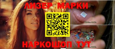 СК Первоуральск