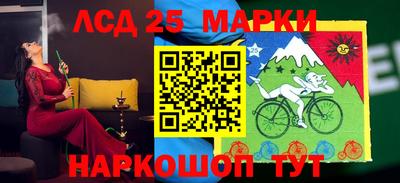 кокаин колумбия Партизанск