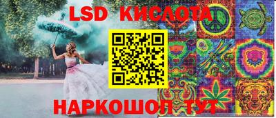 кокаин колумбия Партизанск