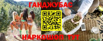 a pvp Пенза