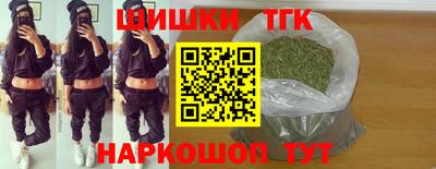кокаин колумбия Партизанск