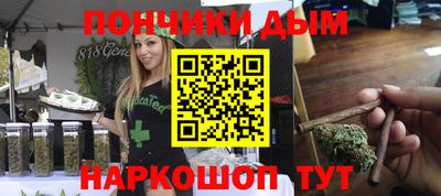 СК Первоуральск