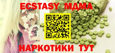 кокаин колумбия Партизанск