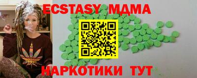 кокаин колумбия Партизанск