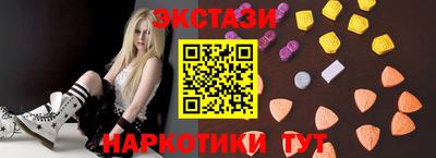 a pvp Пенза