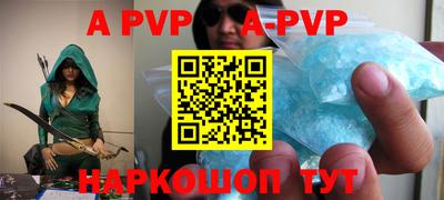 кокаин колумбия Партизанск