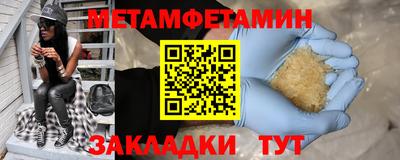СК Первоуральск