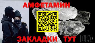кокаин колумбия Партизанск