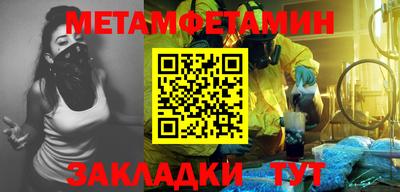 кокаин колумбия Партизанск