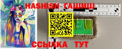 a pvp Пенза