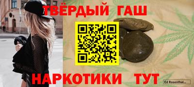 кокаин колумбия Партизанск
