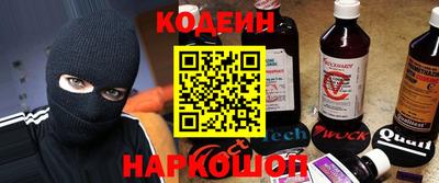 a pvp Пенза
