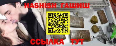 кокаин колумбия Партизанск