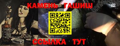 СК Первоуральск