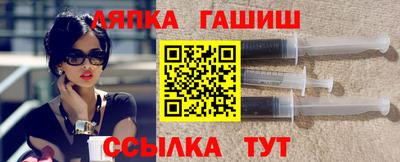 a pvp Пенза