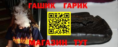 СК Первоуральск