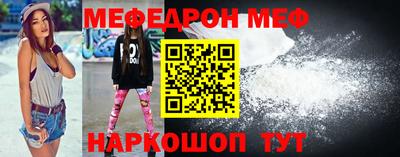 кокаин колумбия Партизанск
