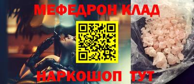 СК Первоуральск