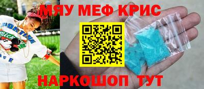 a pvp Пенза