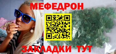 a pvp Пенза