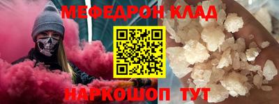 a pvp Пенза