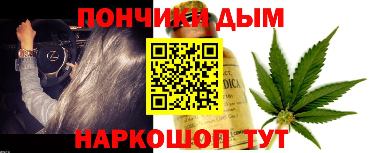 Конопля AK-47 Сибай