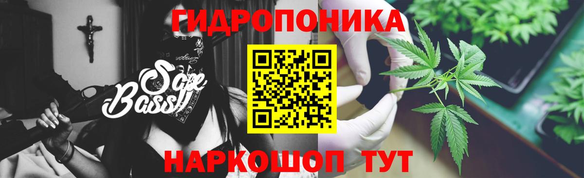 Сибай  МАРИХУАНА индика  Вход с VPN  Конопля план  Канабис конопля  Бошки марихуана Bruce Banner 